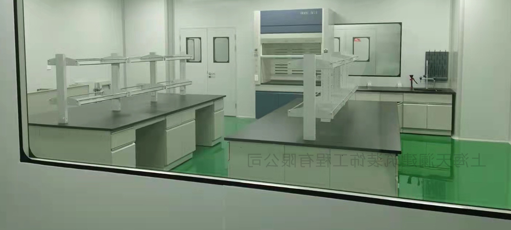 奉贤区化妆品洁净车间