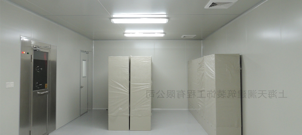 临港生物医药案例-2